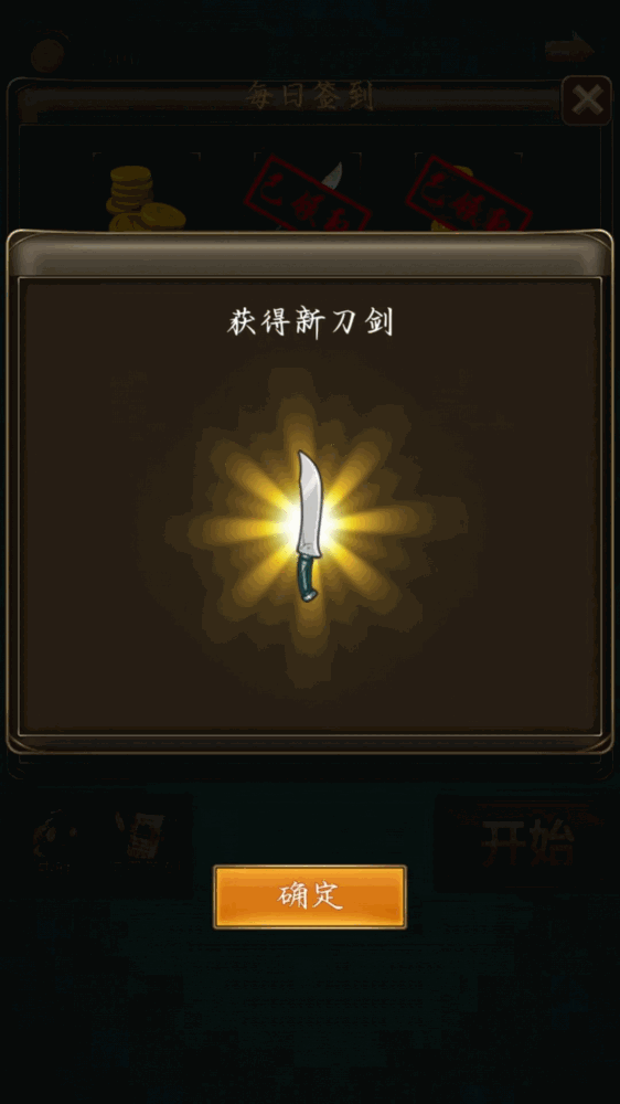泷泉韵_截图2