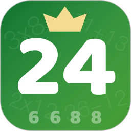 24点口算王