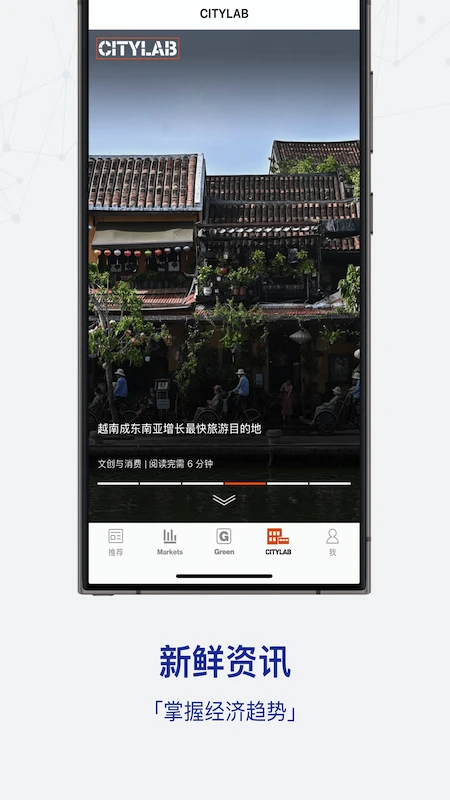 ibloombergi商周