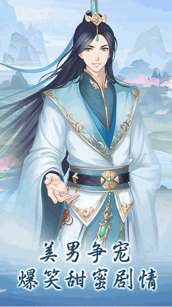别惹神医小王妃
