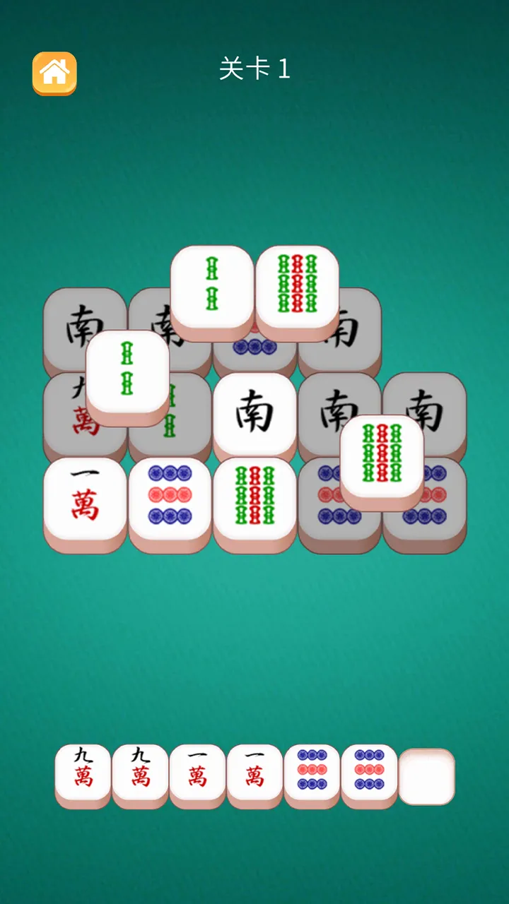 智库达人