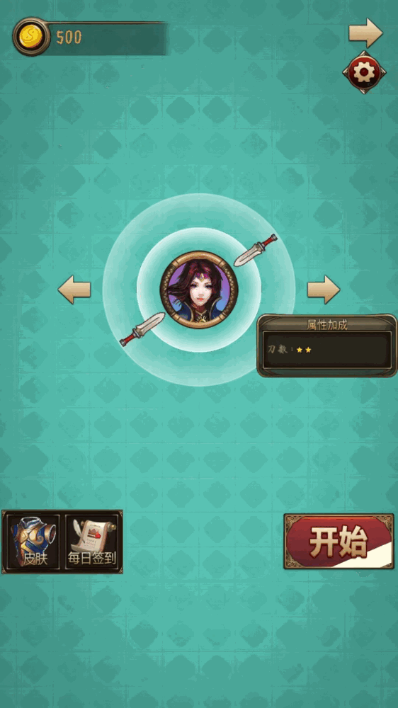 泷泉韵_截图4