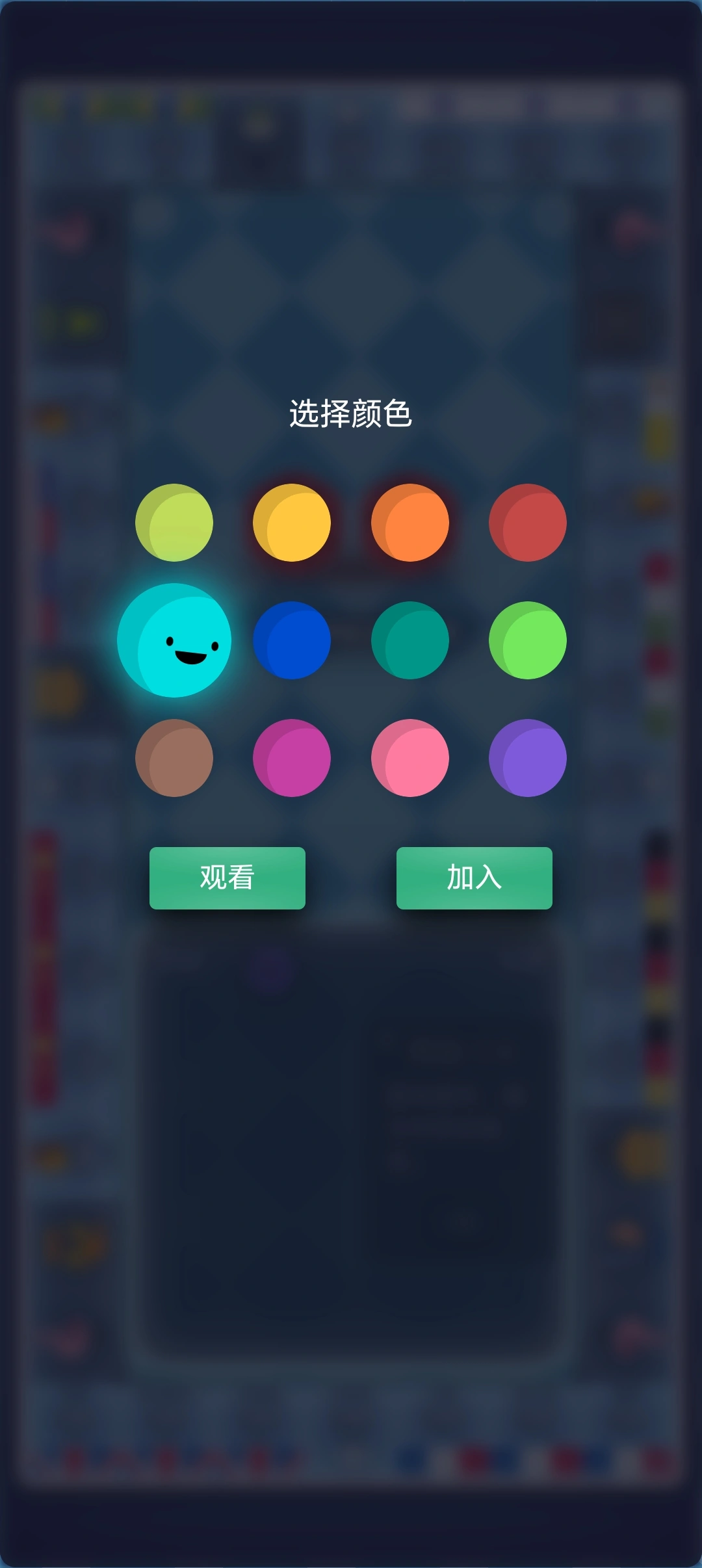 砍价模拟器