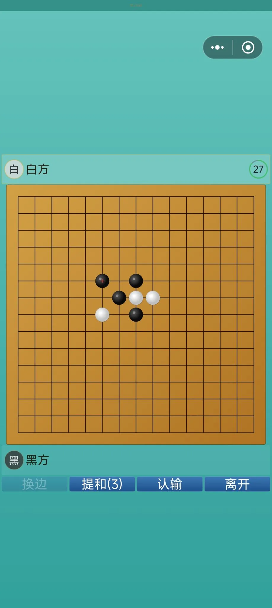 五子棋连珠