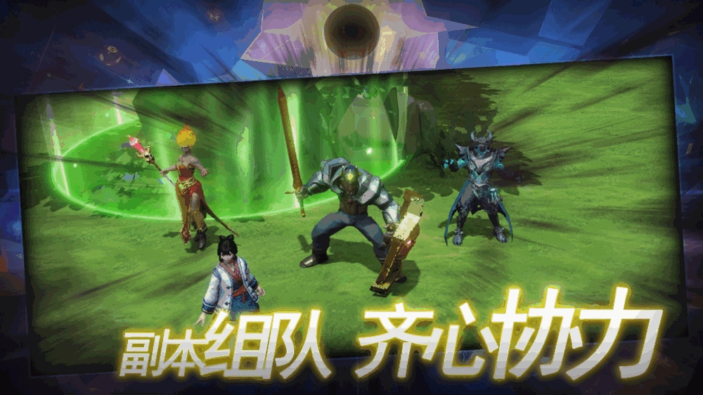 我在无限空间躺平变强_截图4