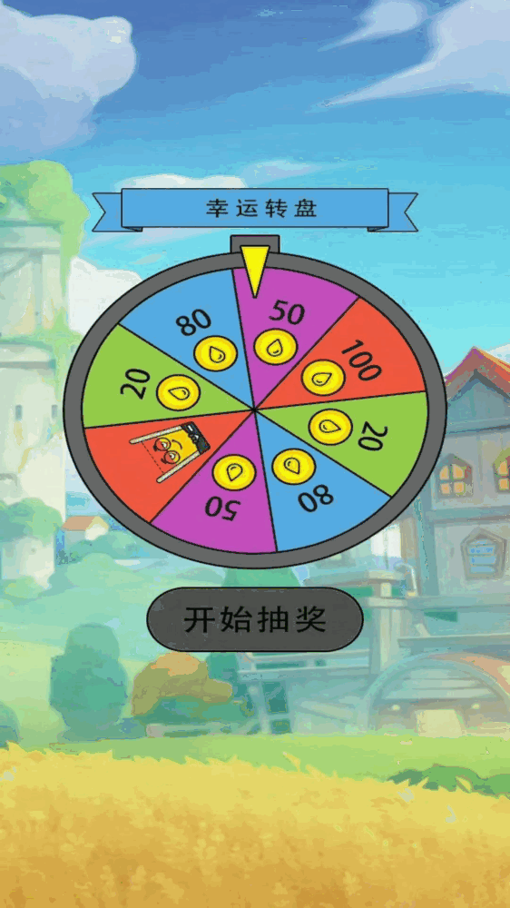烽链星火