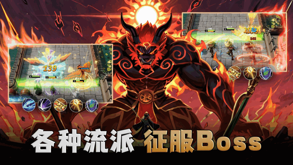 塔防英雄无敌