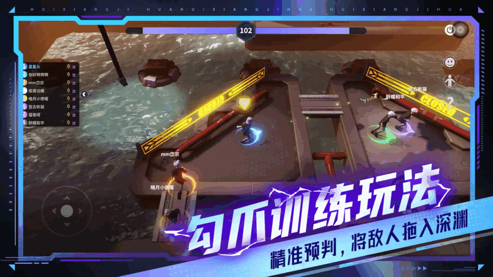 回响计划