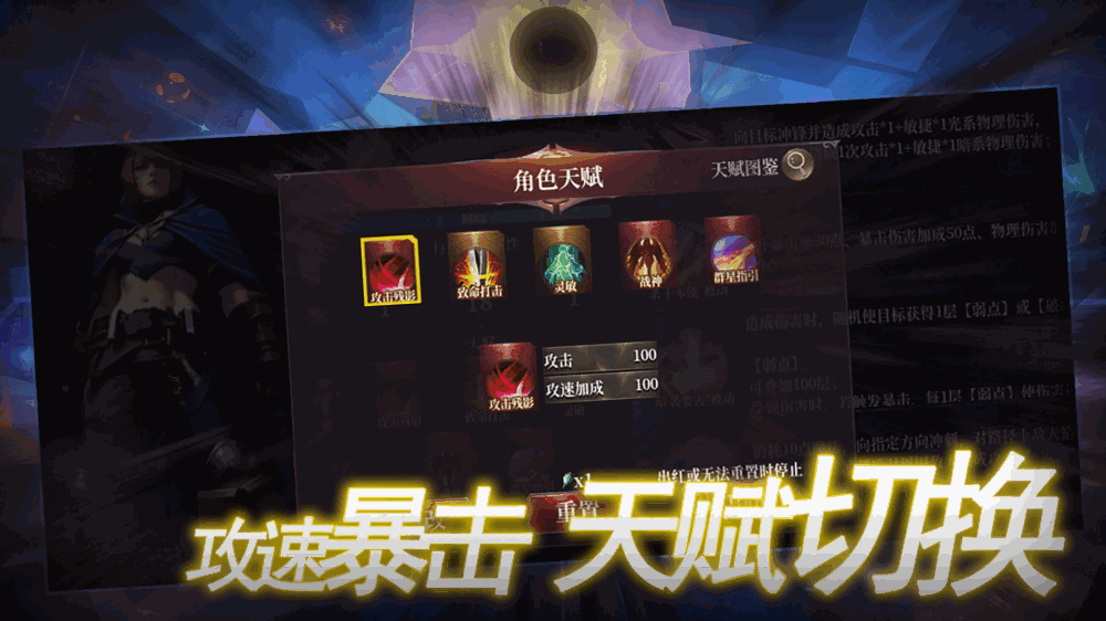 我在无限空间躺平变强_截图1