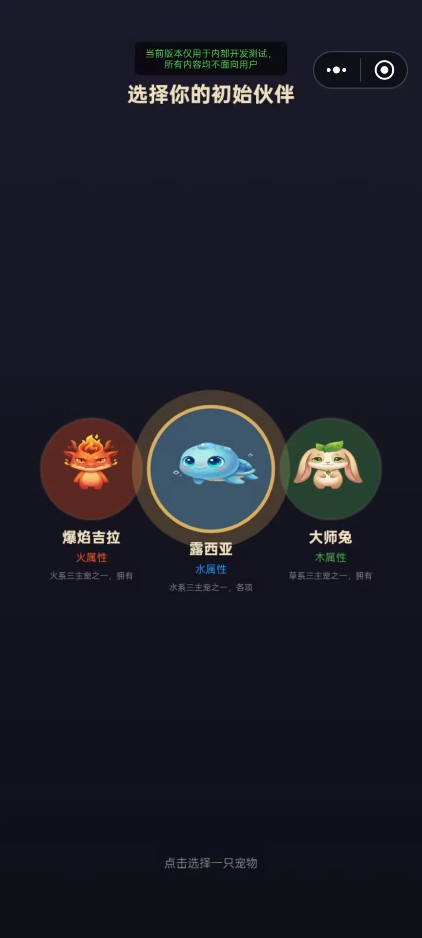 秘境猎人