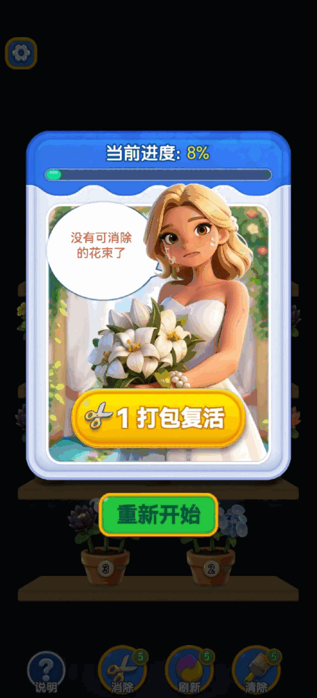 趣玩乐