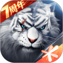 完美世界掉宝版