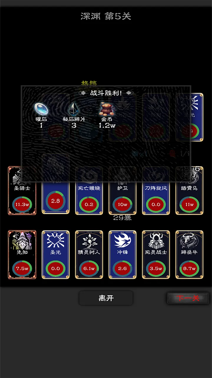 亡灵日记