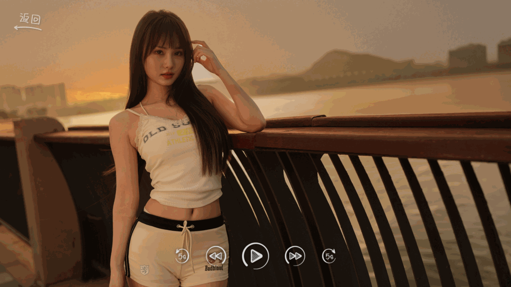 你好我们还有场恋爱没谈_截图5