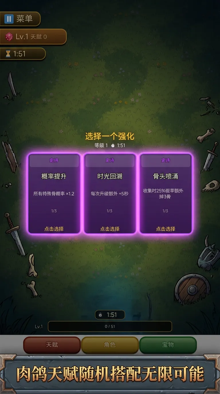 刀盾岛