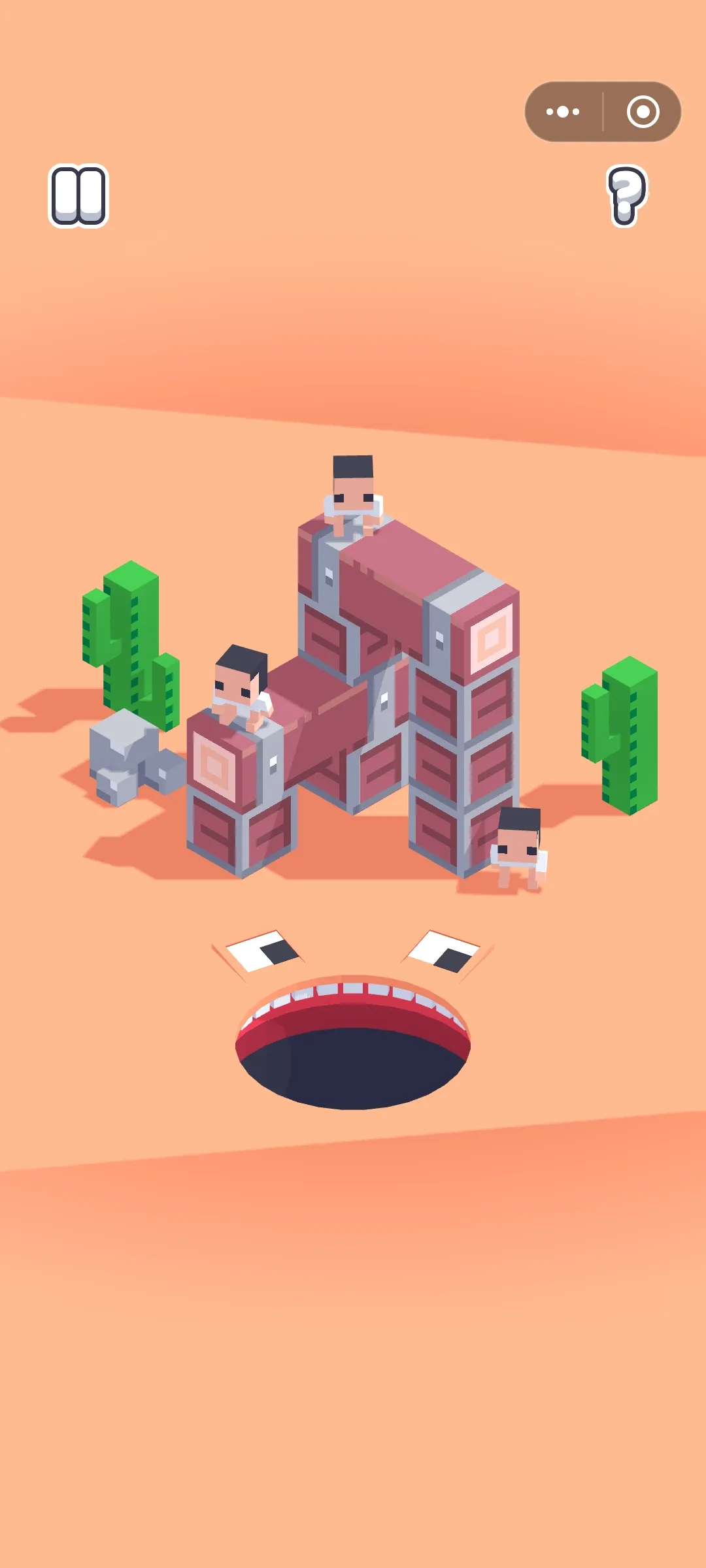 大嘴怪