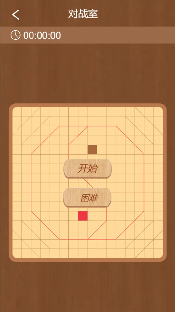 太恒棋