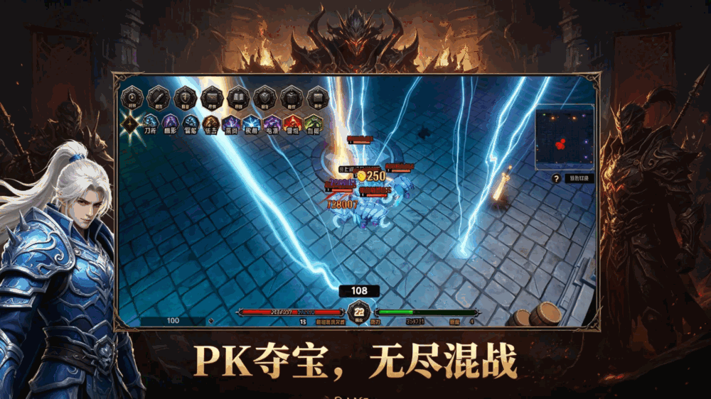 我是大魔王