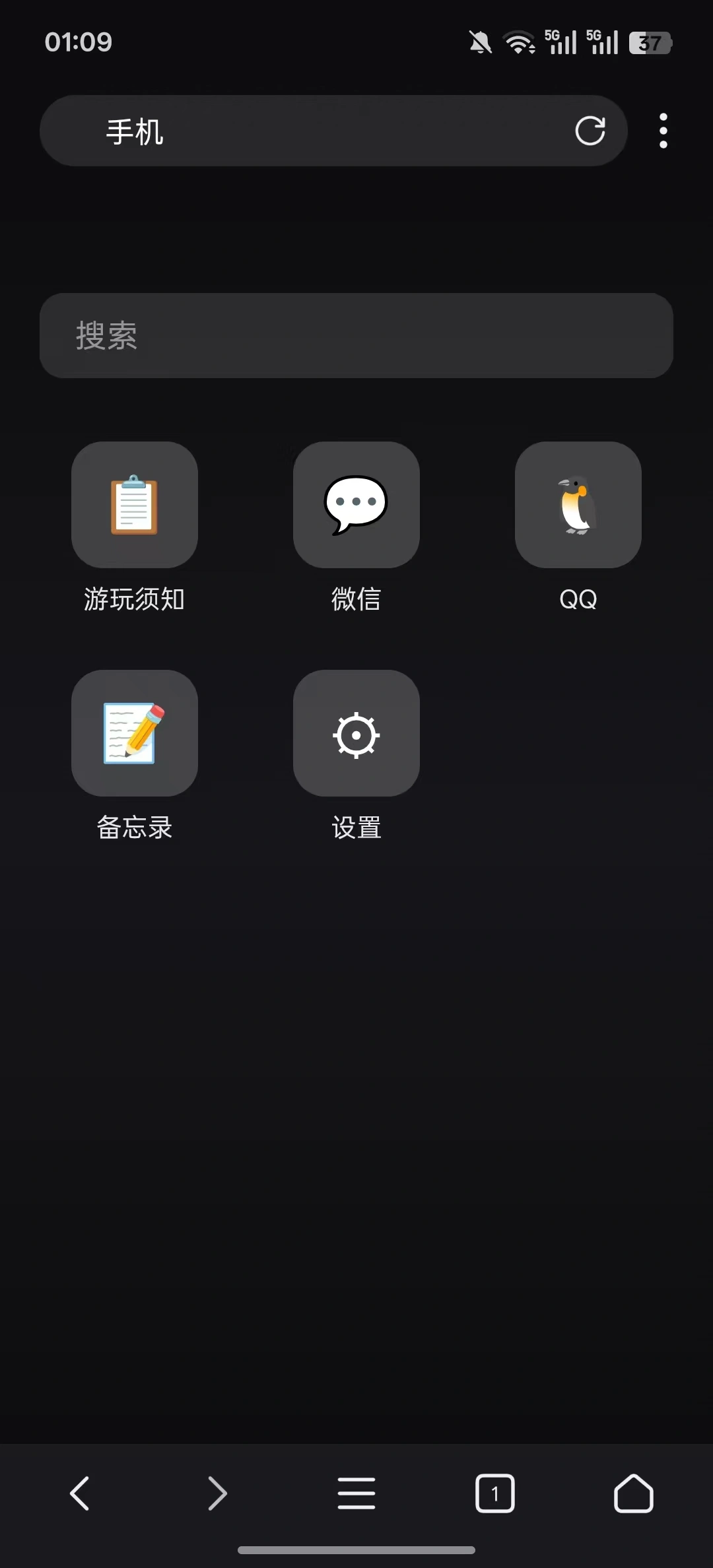 老朋友之死