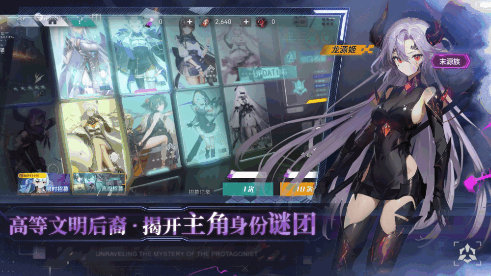 环外_截图4