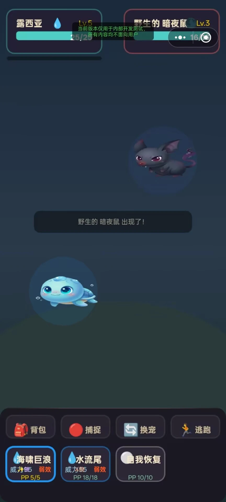 秘境猎人