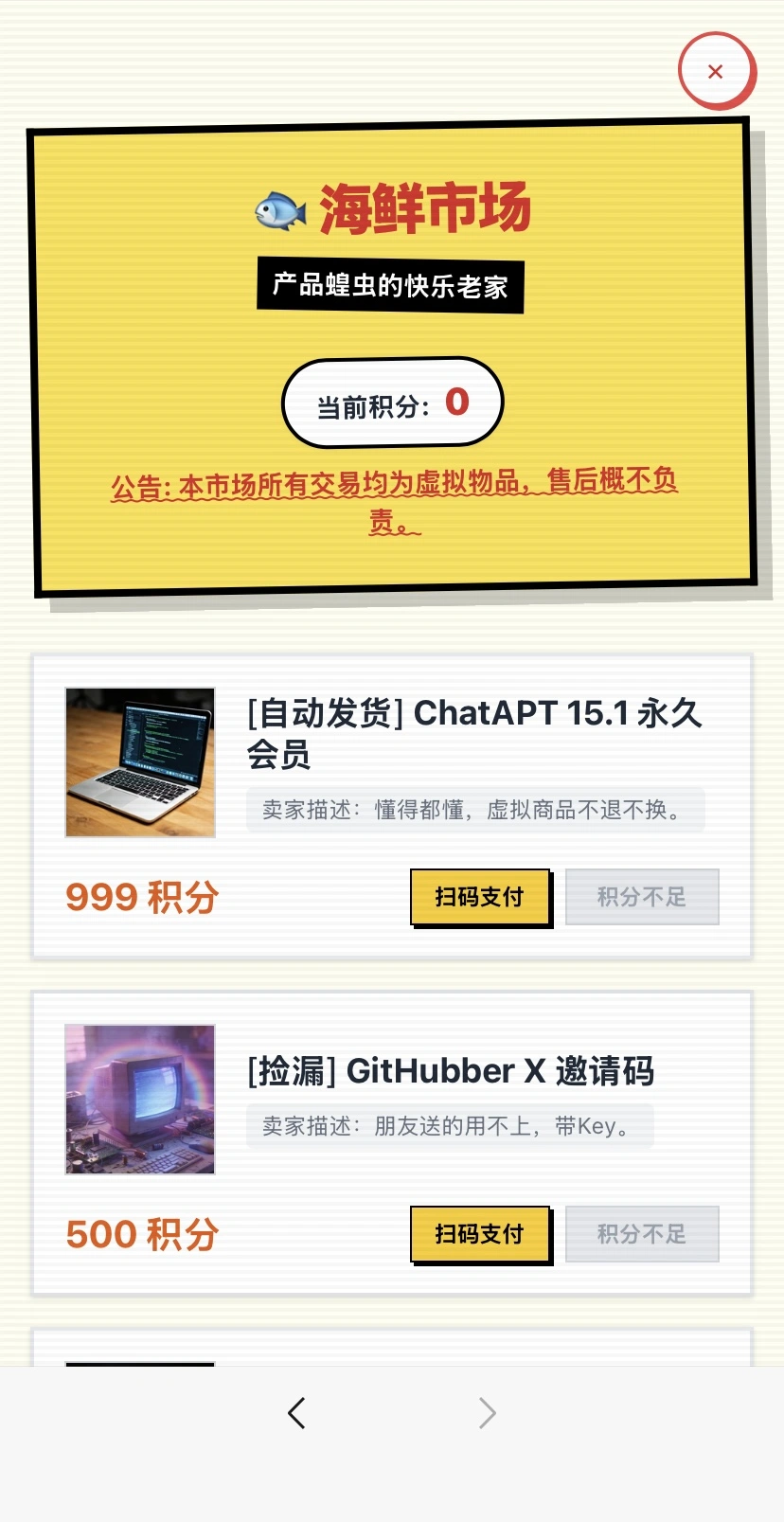 一个ai博主的个人主页