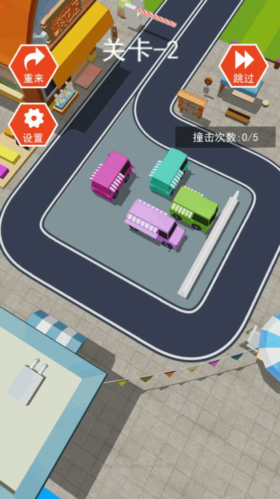 摆摊神车