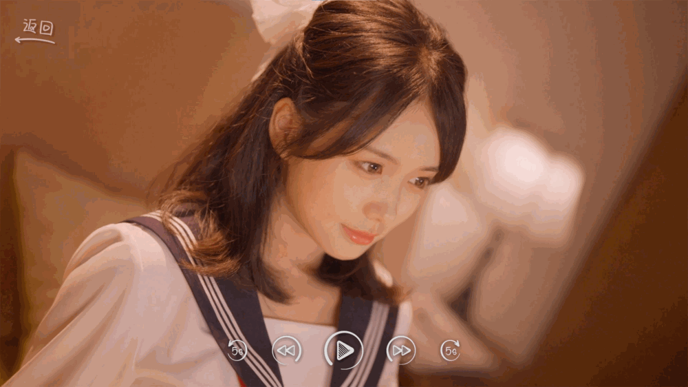你好我们还有场恋爱没谈_截图2
