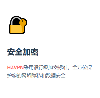 火种加速x
