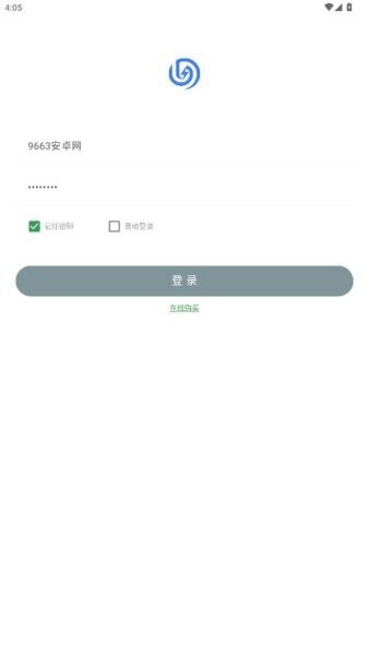 百道加速app