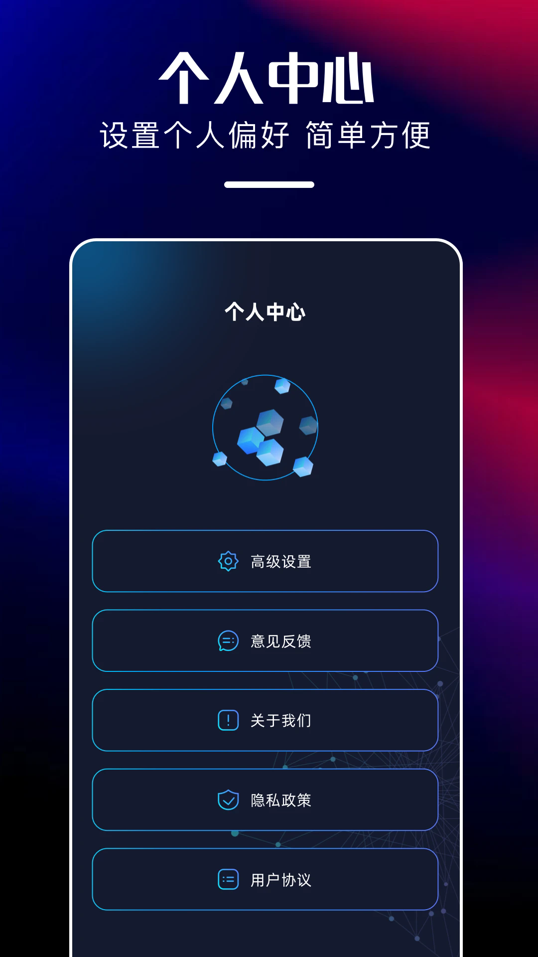 快压鸭加速器