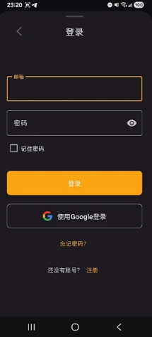 狗狗vqn加速官网