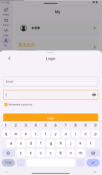 狗狗加速官网_截图1