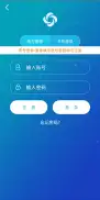 旋风v&rho;n加速器