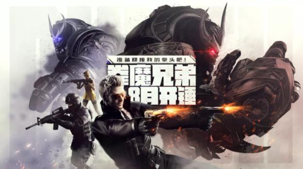 cf挑战觉醒技能是否需要玩家升级后解锁 cf挑战觉醒技能是否需要玩家升级后解锁