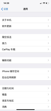 刷跑车的最佳位置在绝地求生刺激战场是哪里