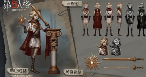 战略是否需要支付费用才能开启新赛季
