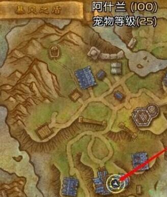魔兽世界攻陷城墙任务的难度如何调整 魔兽世界攻陷城墙任务的难度如何调整