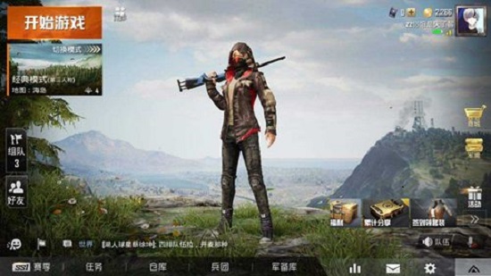 绝地求生极限探头和侧身操作方法
