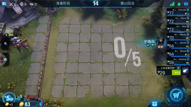 漫威超级战争辅助如何解锁高级技能 漫威超级战争辅助如何解锁高级技能