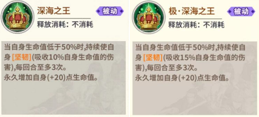 如何选择一拳超人反伤酸蚀流的阵容搭配 如何选择一拳超人反伤酸蚀流的阵容搭配
