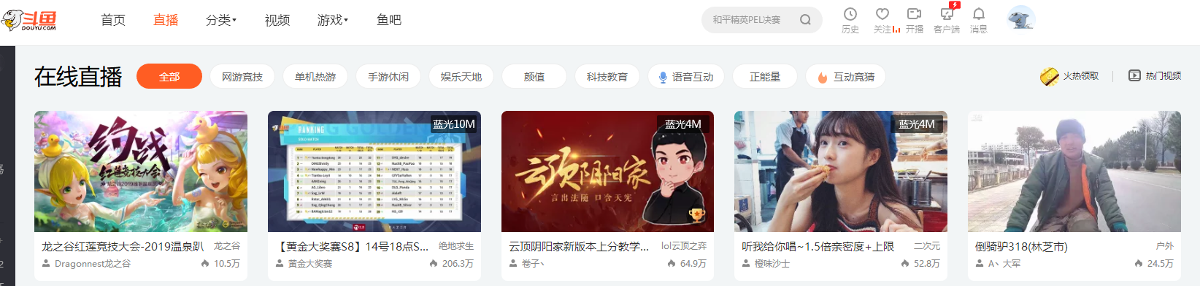 请教龙之谷的突破纹章该如何获得 请教龙之谷的突破纹章该如何获得