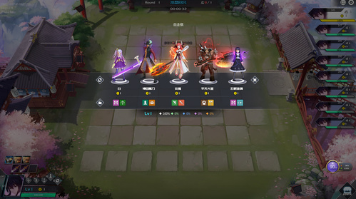 可以说说自走棋的恶魔猎手有哪些吗