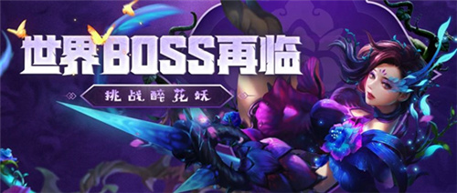 怎样加点和出装才适合梦三国手游的司马懿 怎样加点和出装才适合梦三国手游的司马懿