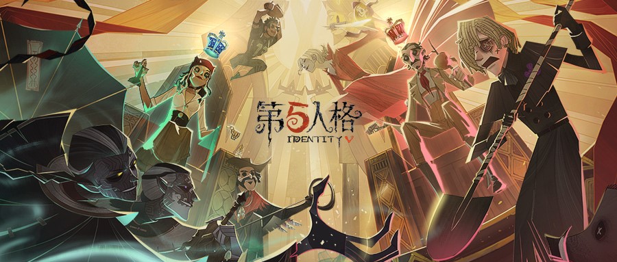 第五人格玩具商箱子里的道具有哪些使用方法
