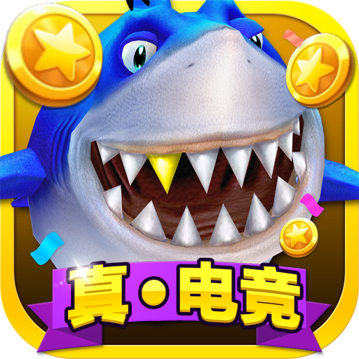 注册送真钱打鱼app