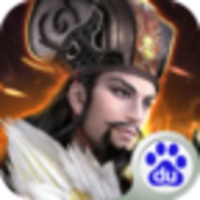 三国战争