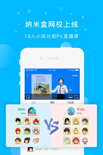 截图1