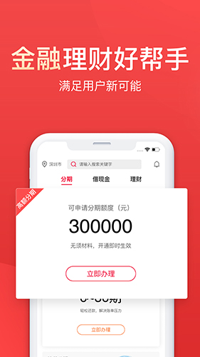 动卡空间