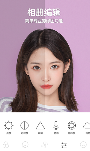 b612咔叽